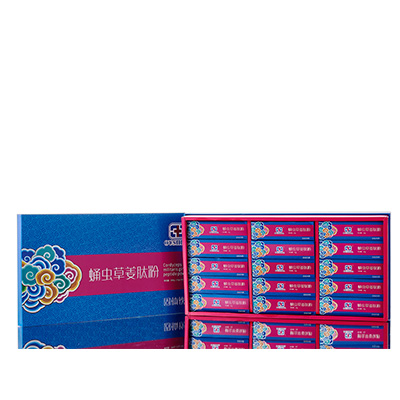 新荣调经养气汤