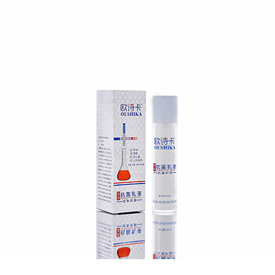 新荣母婴常备抗菌乳液