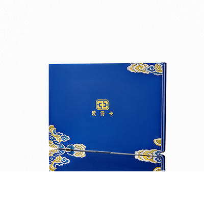 新荣产后修复调理套